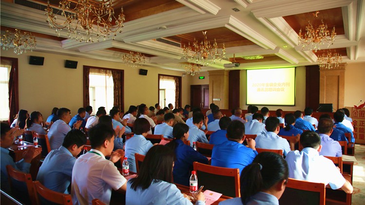 202005291590716740525461.jpg 1_副本.jpg