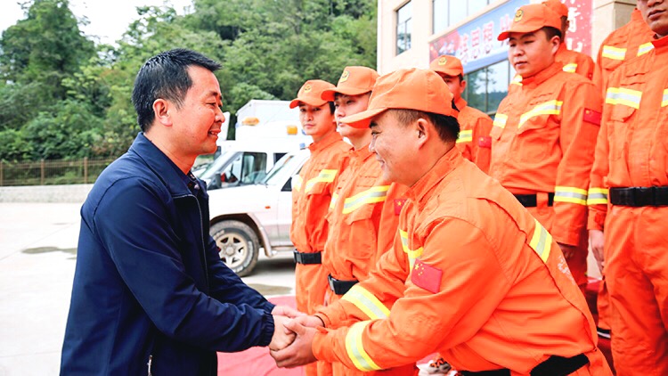 202009211600681884346491.jpg 6.jpg