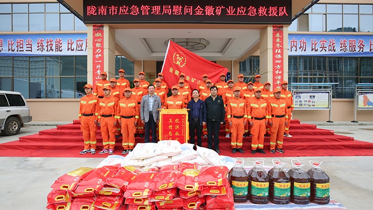 202009211600682772851771.jpg 4.jpg