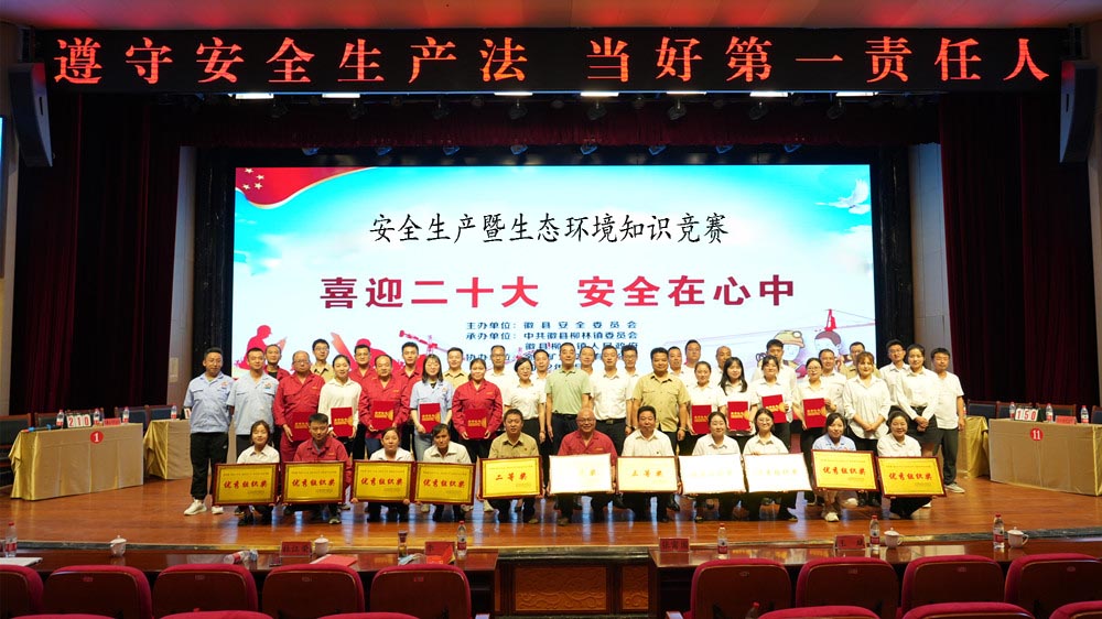 202206251656121966848371.jpg 10.jpg