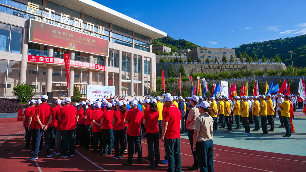 202207071657177461944031.jpg 0 (2).jpg