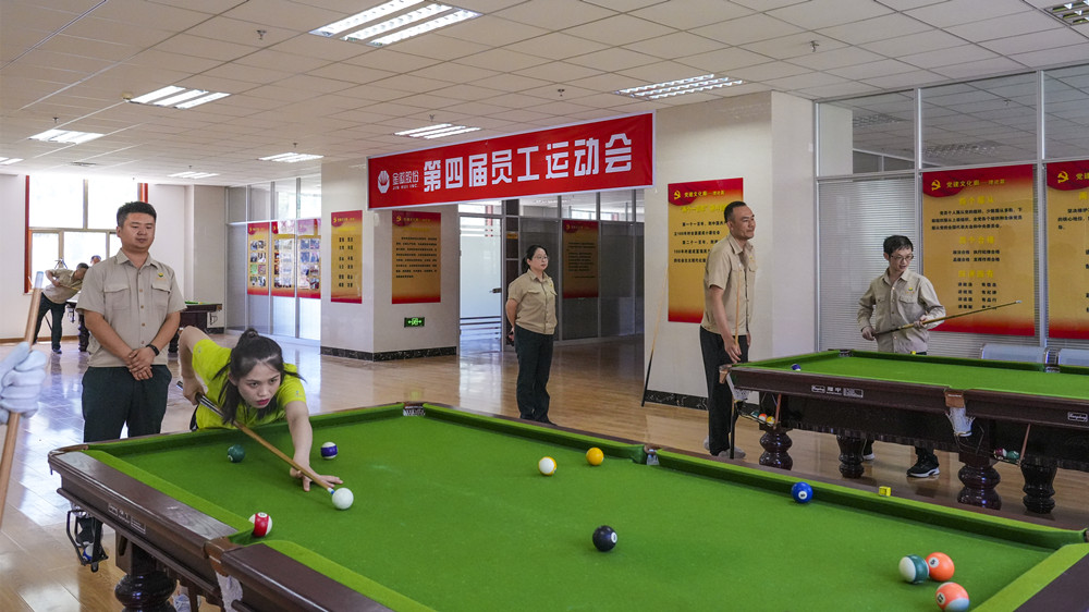 202207071657180691524557.jpg 30.jpg