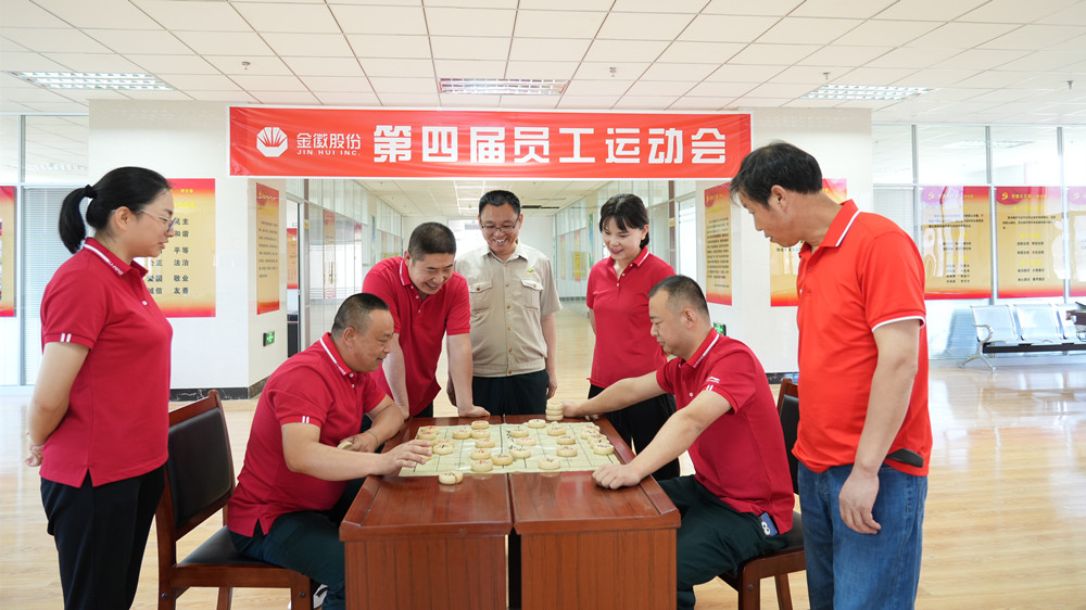 202207071657181170433545.jpg 40.jpg