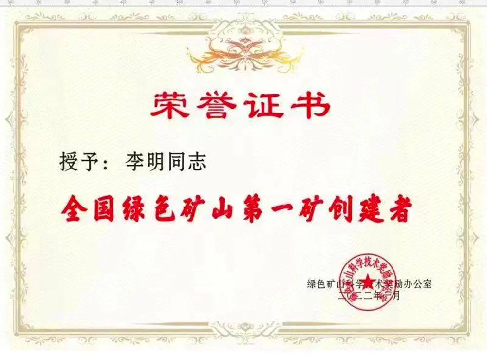 202208291661737192485699.jpg 2.jpg