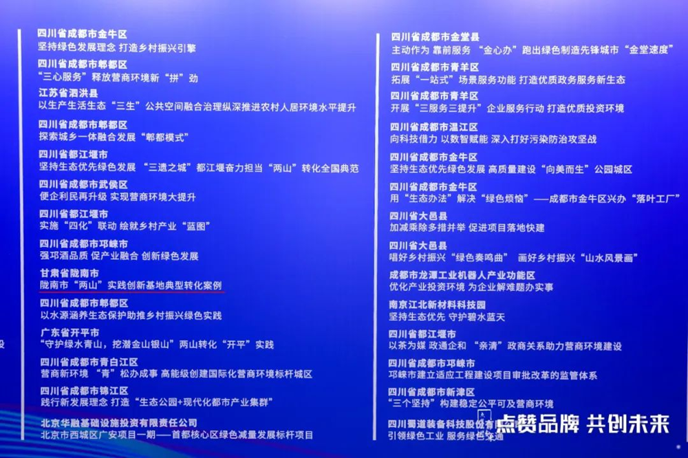 202211101668047982791918.png 2_副本.png