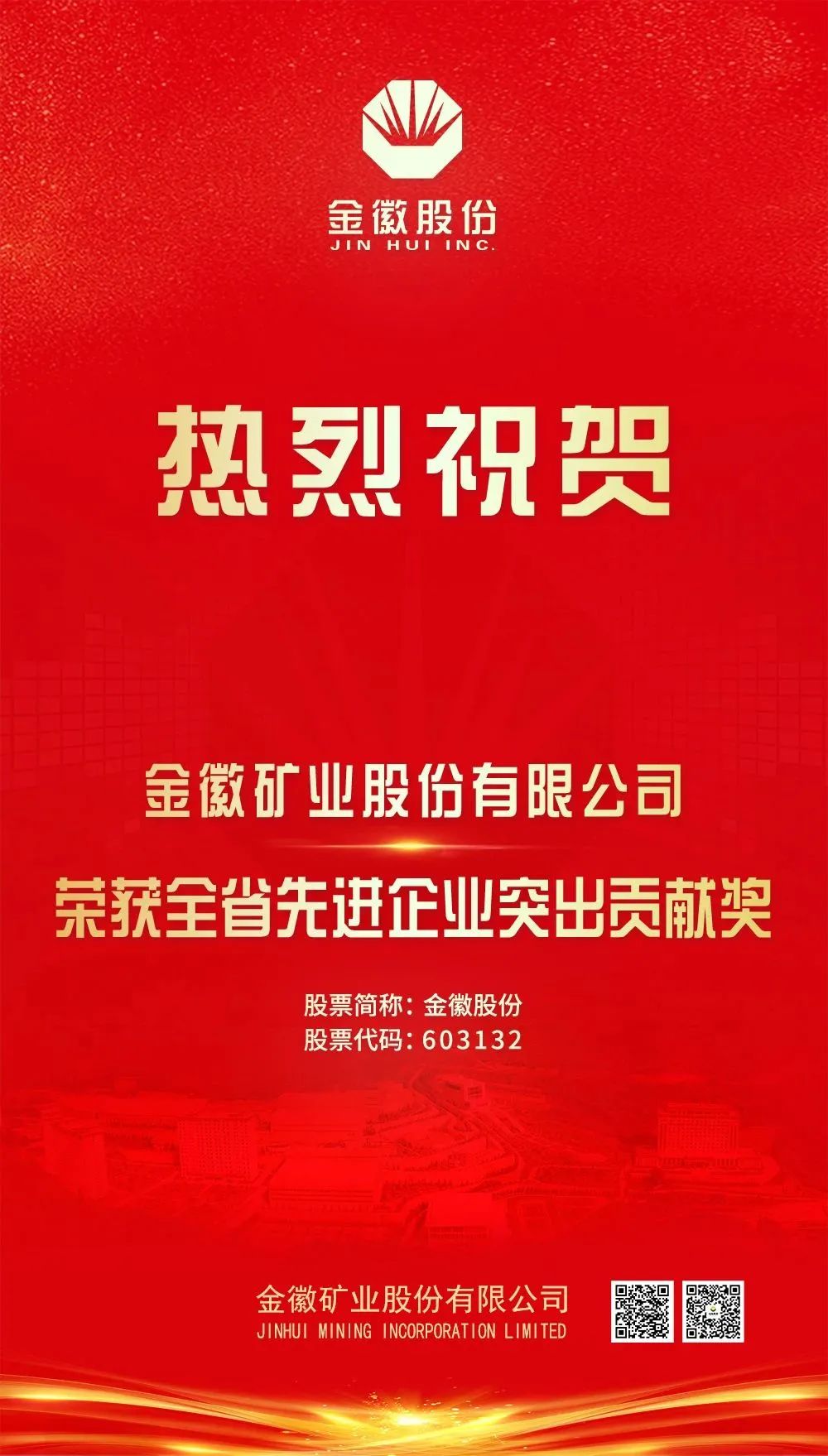 202212261672024522487174.jpg 640 (2).jpg