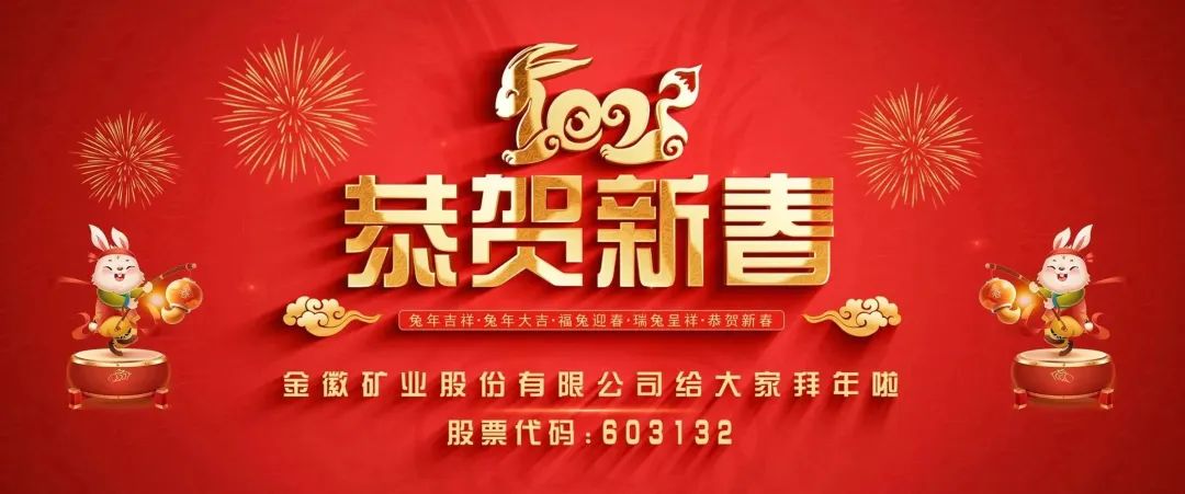 202301221674364259185569.jpg 1.jpg