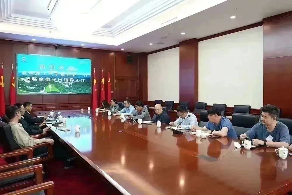 202304221682153971136664.jpg 10.jpg