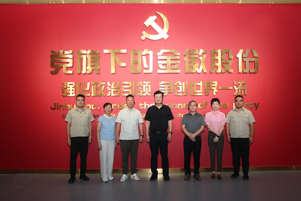 202308291693282768556409.jpg 07.jpg