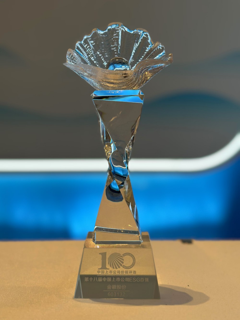 202410251729844687135064.jpg 微信圖片_20241025101815_副本.jpg