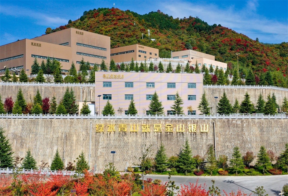 202411261732589541171668.jpg 綠水青山就是金山銀山 (5).jpg